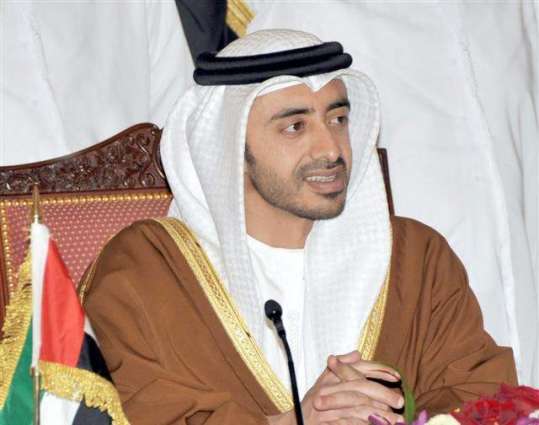 اسلامی وزراء خارجہ کونسل کے 46؍ ویں اجلاس کے اختتام پر متحدہ عرب امارات کے وزیر خارجہ شیخ عبداللہ بن زائد النہان کاخطاب