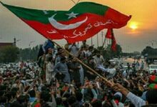 لاہور میں تحریک انصاف آج سیاسی قوت کا مظاہرہ کرے گی